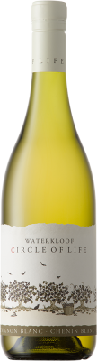 Circle of Life White, WO Stellenbosch